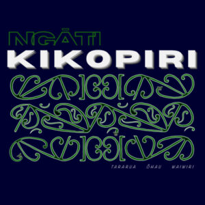 Kikopiri Pounamu - AS Colour Kids Barnard Tank Design