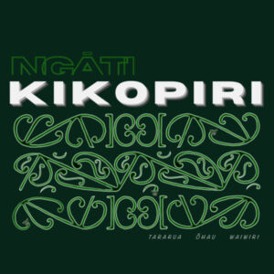 Kikopiri Pounamu - AS Colour Mens Heavy Hood Design